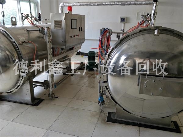 ���չ��S�O(sh��)�������򼽵؅^(q��)���չ��S�O(sh��)��